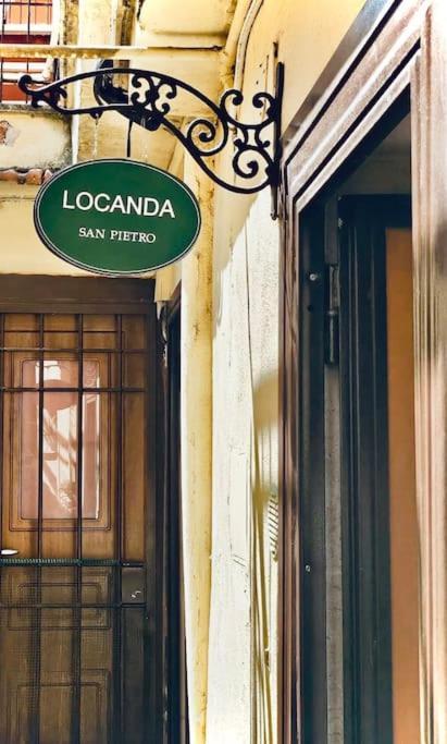 Locanda San Pietro Intero Appartamento In Centro A Roma Exterior photo